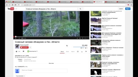 Russian Yeti Bigfoot Sasquatch Sighting Breakdown - Снежный человек обнаружен в Лен. области