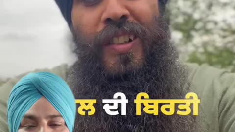Sikh itihaas sant Tukaram short video