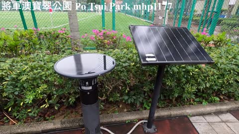 將軍澳寶翠公園 Po Tsui Park, mhp1177, Mar 2021
