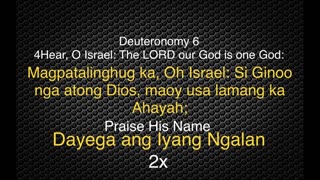 Awit Sa Kasulatan (Scripture Song) Magpatalinghug Ka Oh Israel (HalTal Mix) #cebuanosongs #ahayah