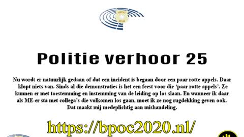 Bpoc Politie verhoor 25