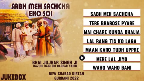 Divine Shabad Gurbani by Bhai Jujhar Singh Ji - Soulful Kirtan Session