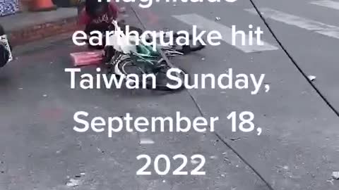 Earthquake in Taiwan 6.9 magnitude