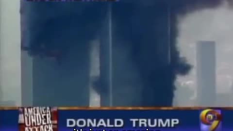 2001年9月11日 媒體採訪特朗普有關911事件
