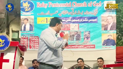 Pastor Tariq Wilson | Man of God | From Sialkot | Sharing Blessing