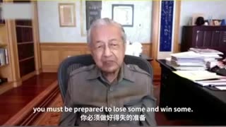 Former Malaysian PM Mahathir: If fighting against China, what happened to Ukraine will happen to the Philippines.