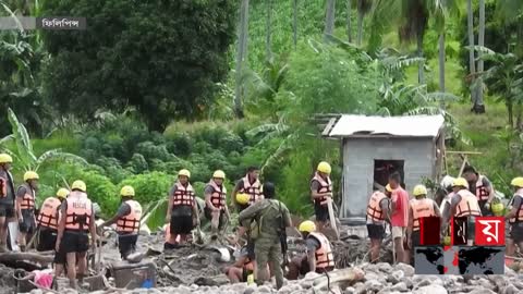 ফিলিপিন্সে ভারি বৃষ্টিতে ভয়াবহ বন্যা | Philippines Flood | Philippines News | International News