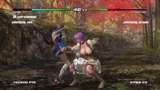 Ayane vs Naotora