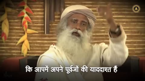 Sadhguru