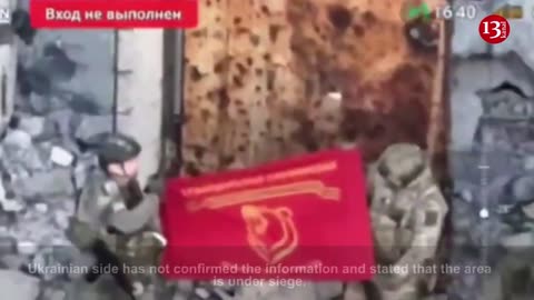 Russians, who captured "Zenit" support point in south of Avdeyevka, raised Russian flag