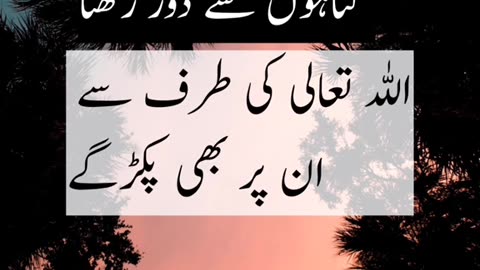 Best islami shorts video, islamic whatsapp status, shorts, islamic status