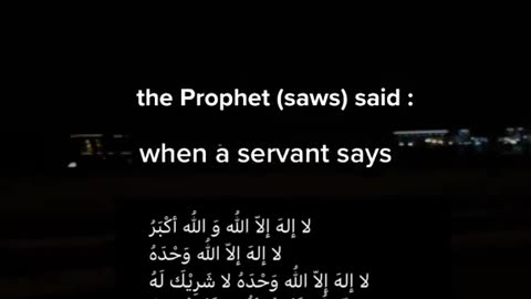 Very good hadith
