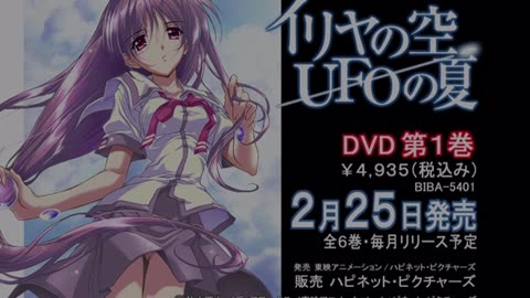 Iriya no Sora, UFO no Natsu [SP03] DVD Selling PV