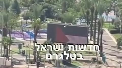 💻🔥🇮🇱 Israel War | Cyber Attack on Holon Billboards: Hamas Broadcasts Horror Images and Burns I | RCF