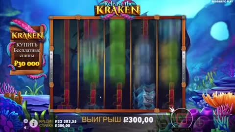 Online Casino caught a bonus in KRAKEN !!!😱