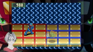 Megaman Battle Network Legacy Collection Grind Stream Vtube