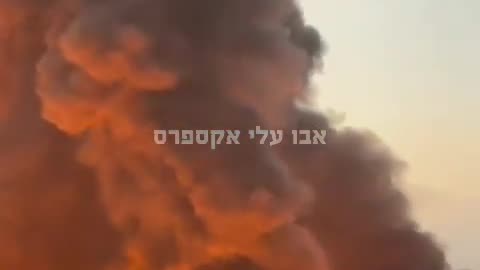 Palestina | Se ha informado de un incendio masivo
