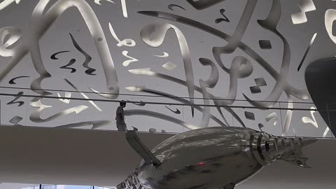 Dubai Future Museum