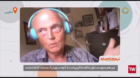 Nick Kollerstrom: Analyzing the Holocaust, Part #1, Iranian Channel Four TV (IRIB)