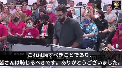 「マスクの強要は、児童虐待」 マット・ウォルシュ氏はナッシュビルの教育委員会で、子供へのマスク義務化を非難した。