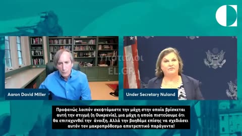 Οι Αμερικανοί στην ΜΑΥΡΗ ΘΑΛΑΣΣΑ μέσω Ουκρανίας