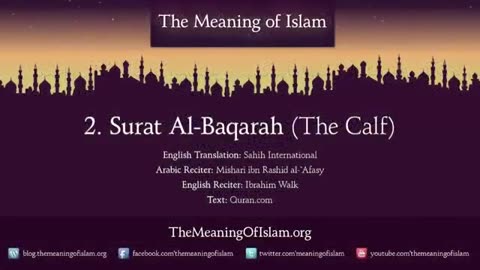 Qurran - Surah 2 Al baqarah with English translation