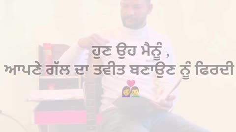 “ਤੇਰਾ ਸ਼ੁਦਾਈ”✍🏻