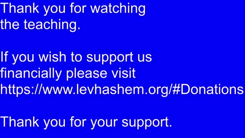 2023-07-08 Lev Hashem Shabbat Teaching