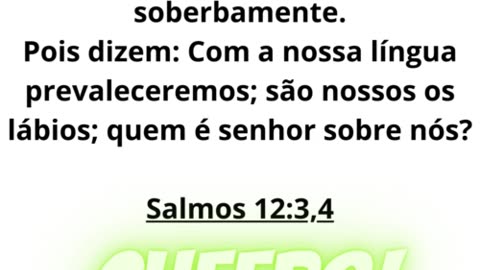 salmos 12 (1)