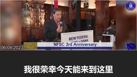 【NFSC 3rd Anniversary】