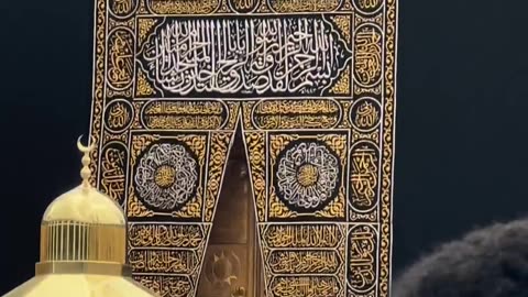 Khana kaba | Islamic video