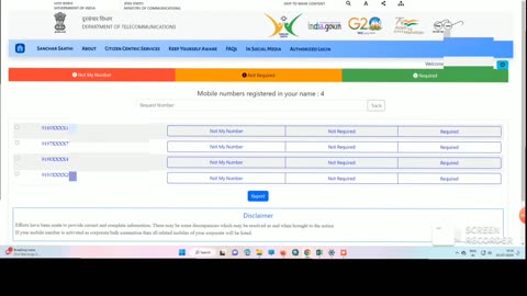 How to Check How Many SIM Card are issued on your adhar card