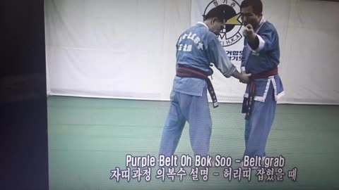 Jung Ki Kwan Hapkido (DVD 3) - Part 1