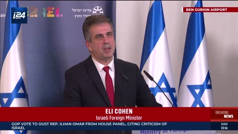 🔴Israel's Foreign Minister speaks after returning from Sudan visit