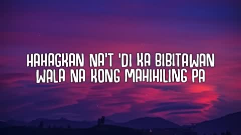 SunKissed Lola - Pasilyo (Lyrics)