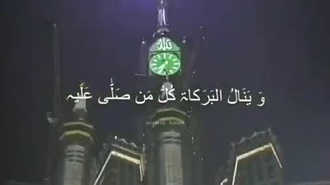 Allah Allah Allah Ya Nabi (Saw) Sallu Aly || Beautiful Naat