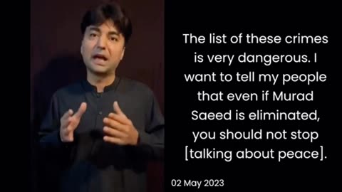 Murad Saeed Threatened - Announcement to Nation | 2 May 2023