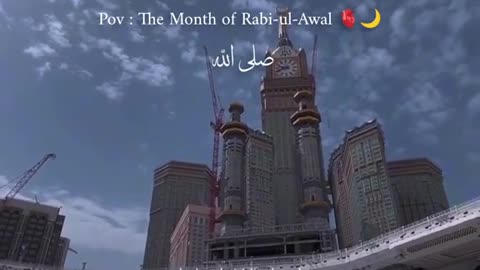 Rabi-ul-Awl