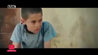 Das andere Paar - u00c4gyptischer Kurzfilm