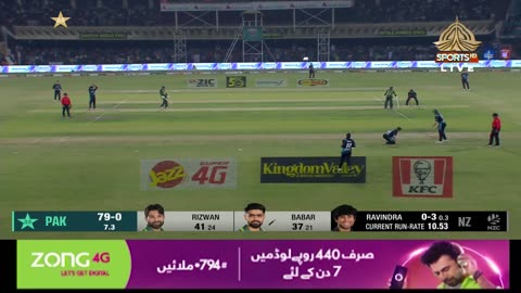 Pak vs new zealand highlight