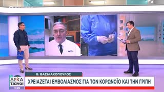 Οι μάσκες και τα Lockdown φταίνε που τα παιδιά έχουν ξεσκιστεί στις αρρώστιες