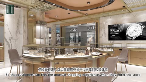High-end display case & elegant display design, the latest design scheme for luxury stores