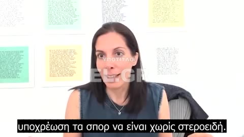 «ΑΥΤΟΔΙΑΘΕΣΗ των εγκεφάλων»!!! Το σύνθημα για το «ΧΑΡΑΓΜΑ»