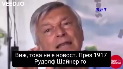 ИЗМАМАТА КОВИД-19 ИДЕНТИЧНА С ИСПАНСКИЯ ГРИП ПРЕЗ 1918 Г