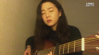 A Little Girl Cover [Seo Ja Young]