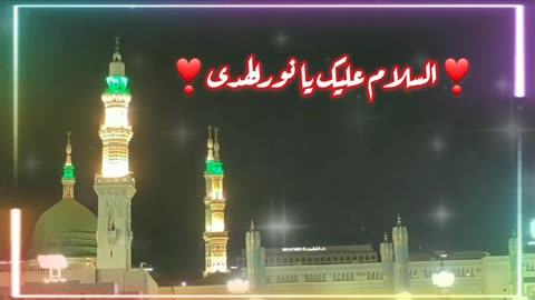 Jumma Mubarak Status❣️Jumma Mubarak❣️Jumma Status ❣️Jumma Mubarak 2023❣️Jumma Whatsapp Status New