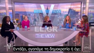 Η συμπαρουσιάστρια του «The View» συγκρίνει τις λευκές γυναίκες με κατσαρίδες