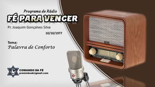 🎬 Fé para Vencer - Palavra de Conforto 📅 10/10/1977