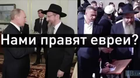 Berl lazar šéf Ruska chabad lubavitch