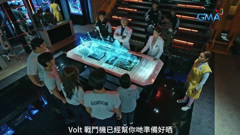 V型電磁俠 第十一集_香港字幕